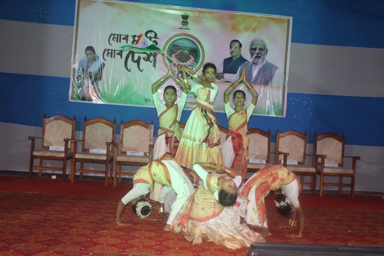'Meri Mati Mera Desh' campaign starts in Morigaon