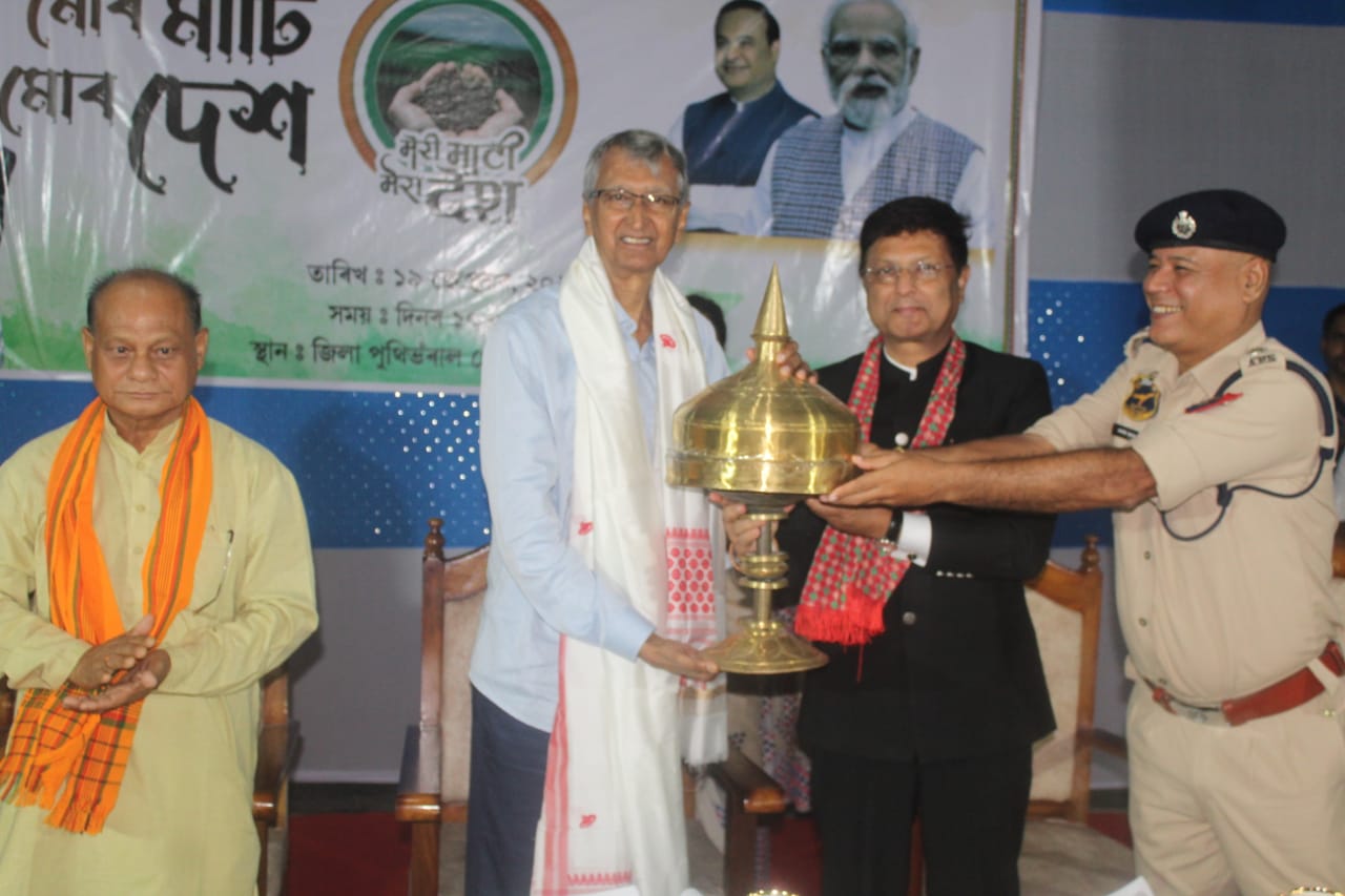 'Meri Mati Mera Desh' campaign starts in Morigaon