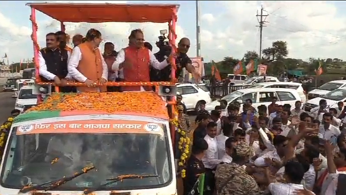 Uttarakhand CM in MP