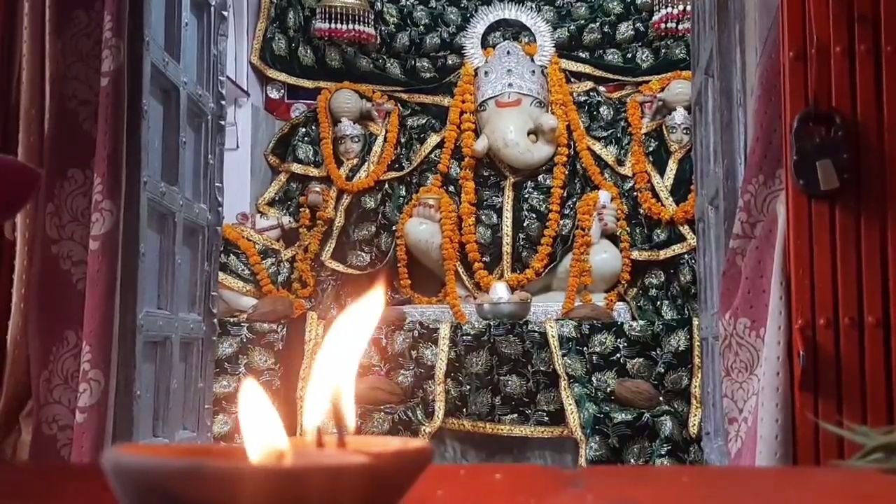 Chhoti Kashi Lord ganesha