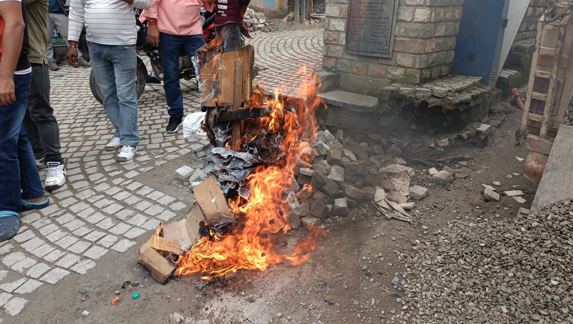 BJP Protest Mussoorie