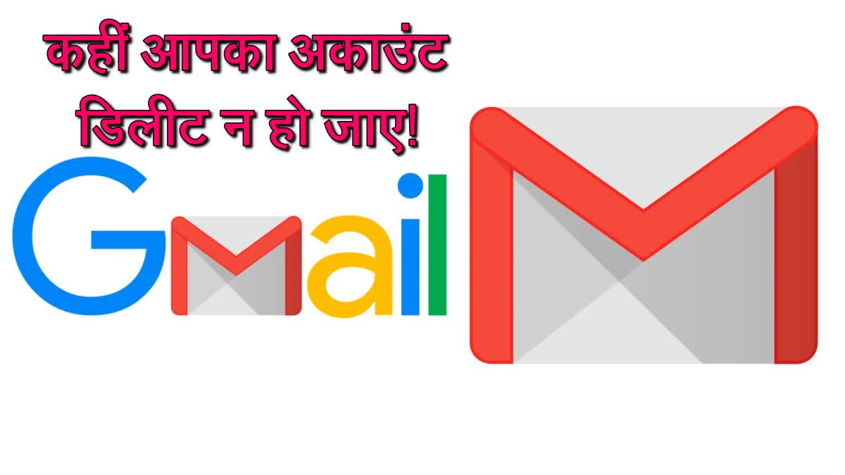 Your Gmail can also be deleted