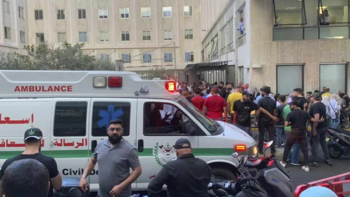 Israel Attack over Lebanon  Hezbollah Walkie Talkie explosion  Israel Attack over Hezbollah  UN On Walkie Talkie explosion