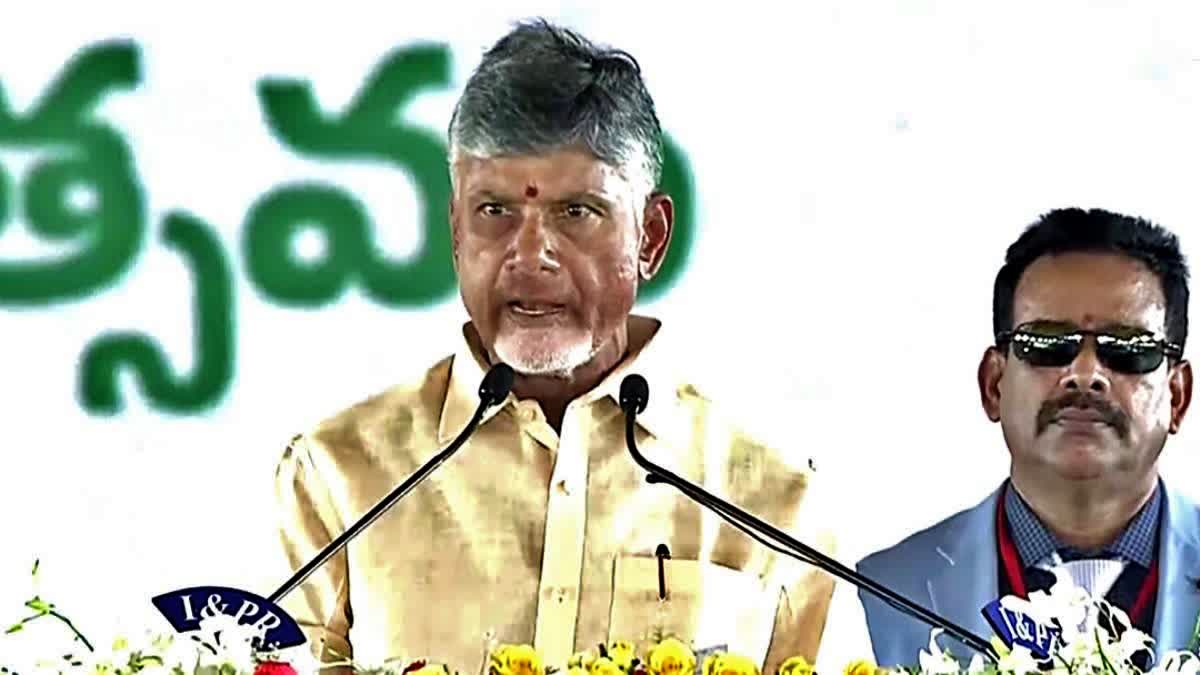 തിരുപ്പതി ലഡ്ഡു  CHANDRABABU NAIDU AGAINST YSRCP  Chandra Babu Naidu Tirupati laddu  Animal fat in Tirupati laddu