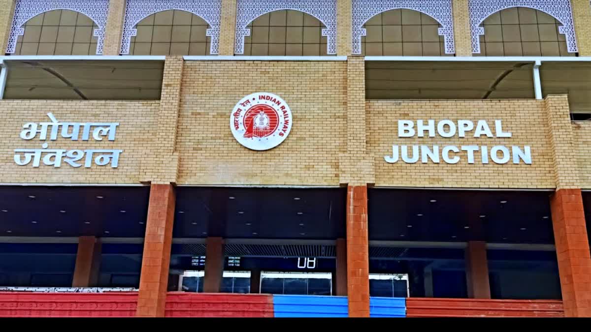 Bhopal Railway station Jan aushadi