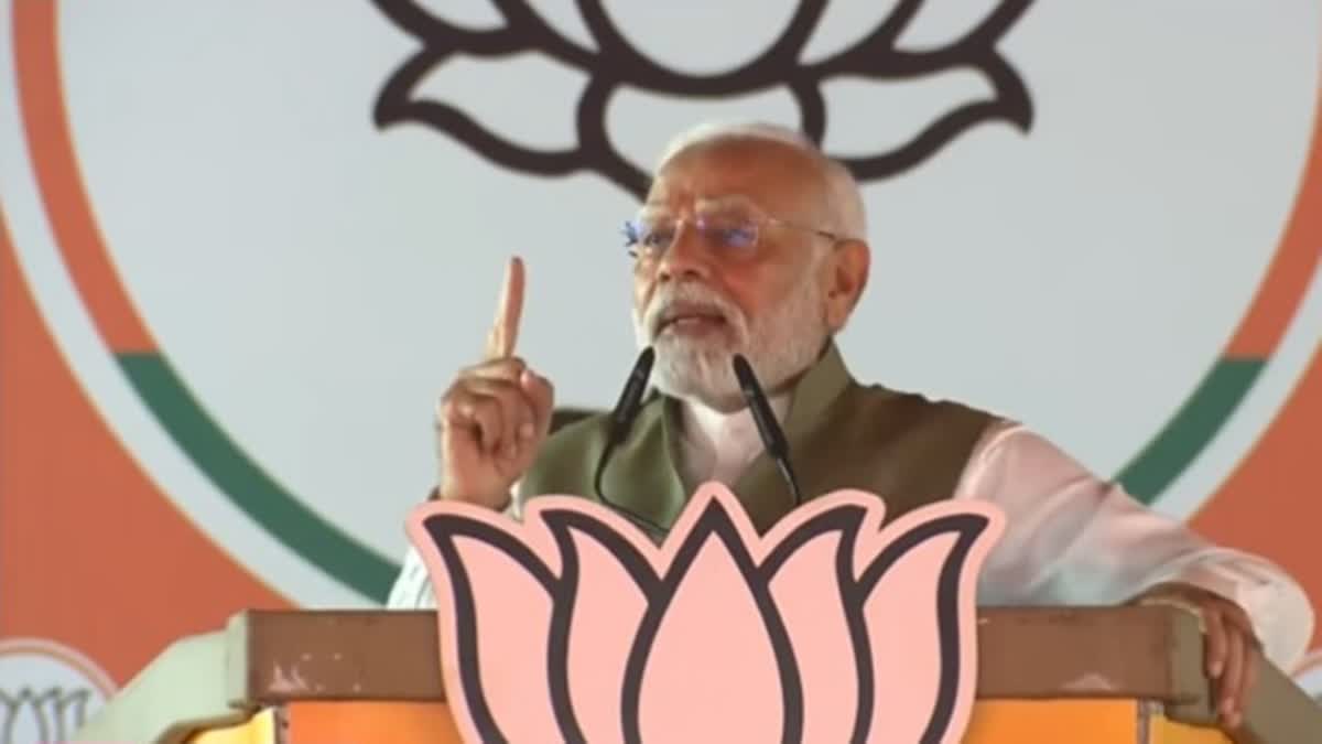 PM Modi Addresses BJP Rally In Srinagar