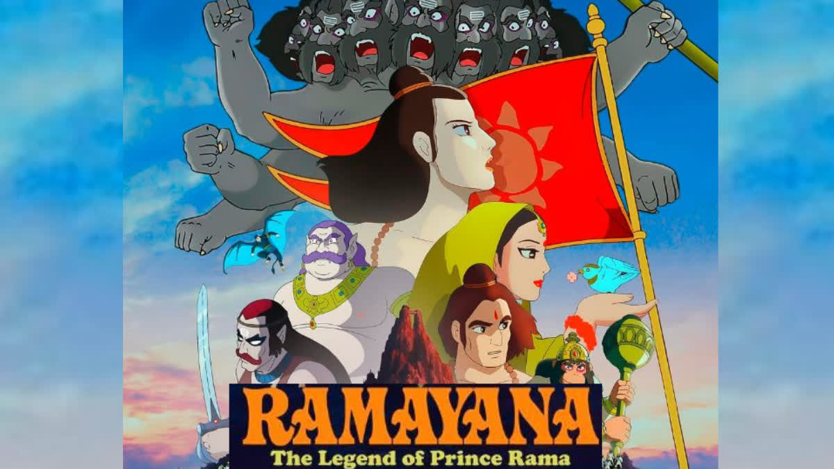 Ramayana: The legend of Prince Rama