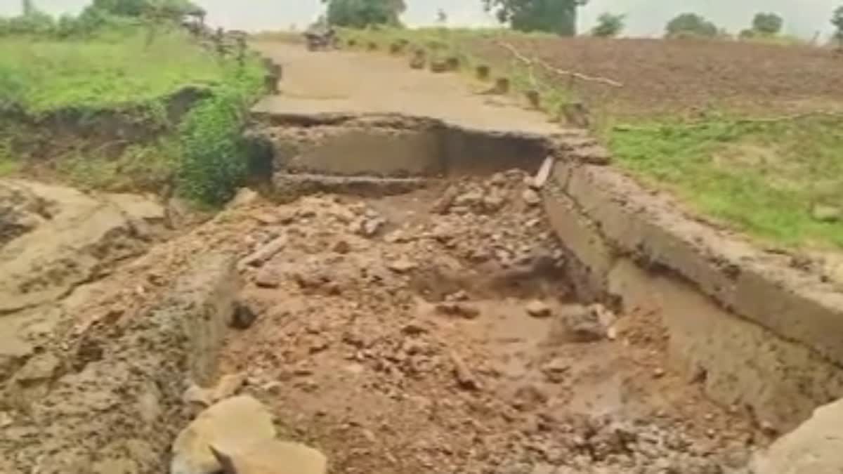 Surpan River Collapse