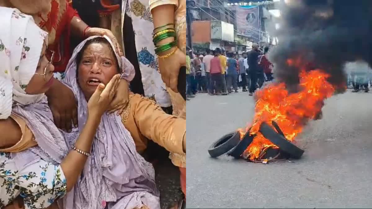 रांची के कडरू तालाब में डूबा छात्र, परिजनों ने किया हंगामा, तीन घंटे तक रखा  सड़क जाम - Child drowned in pond