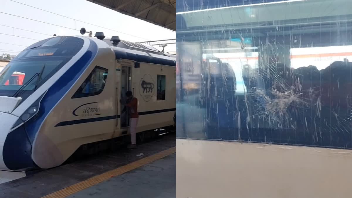 VANDE BHARAT EXPRESS GLASS BROKE