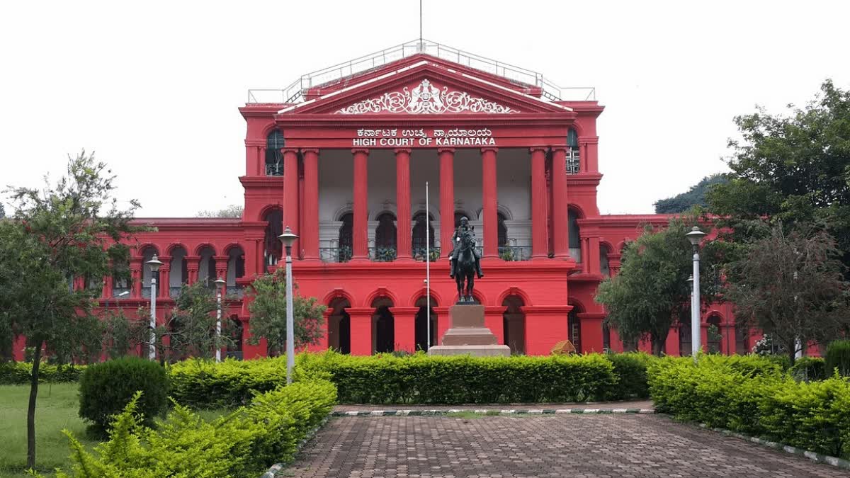 Karnataka High Court