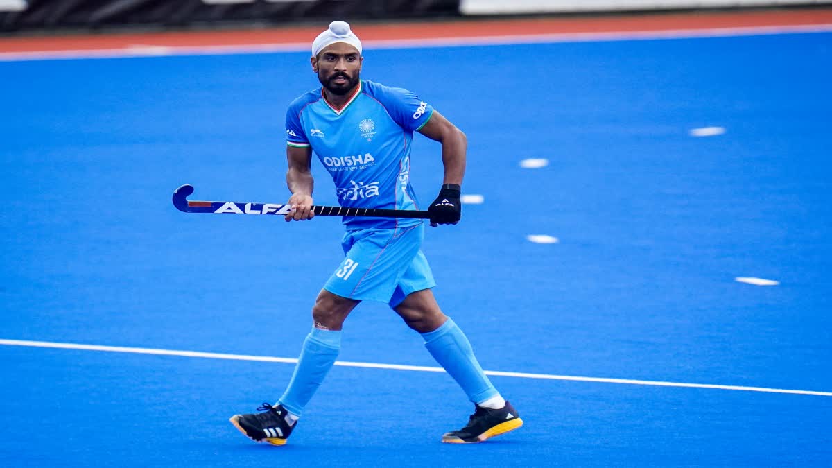 Jugraj Singh Hockey