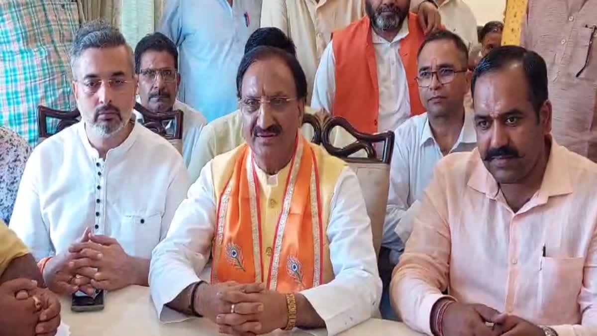 Ramesh Pokhriyal Nishank Press Conference