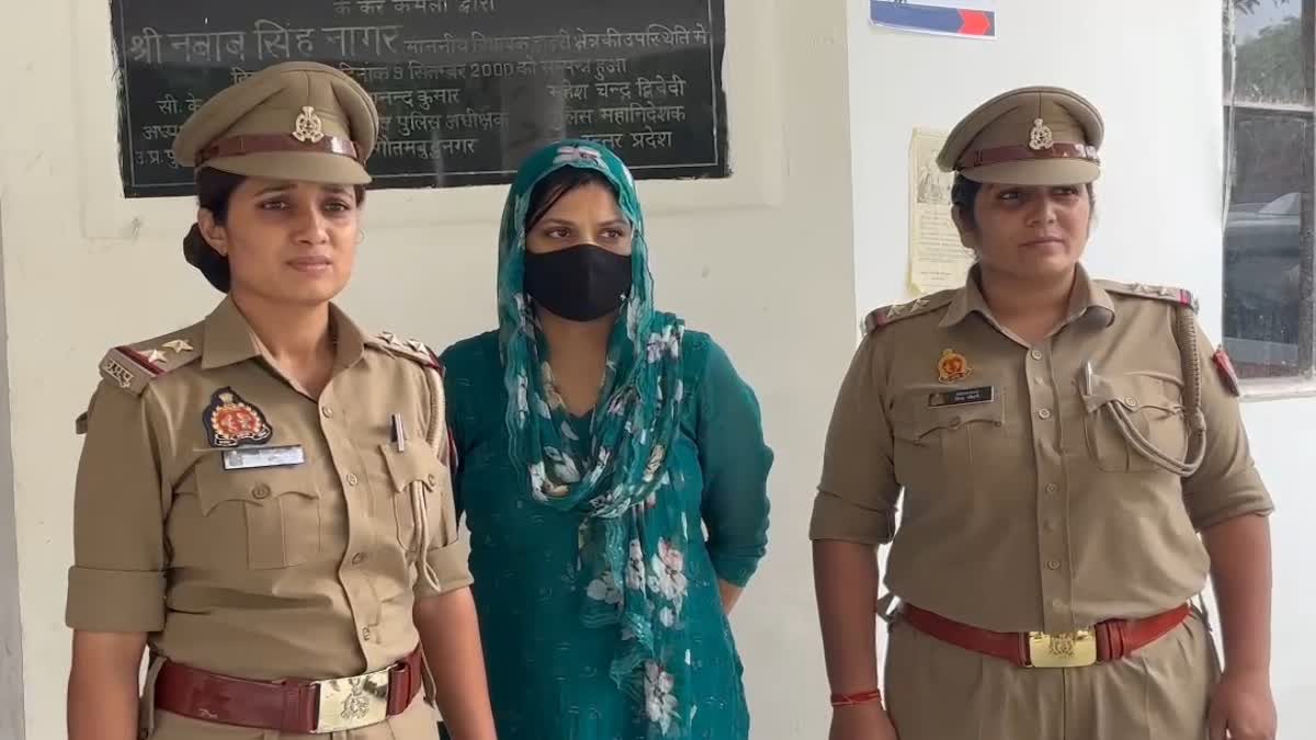 लेडी डॉन काजल से पुलिस ने की पूछताछ