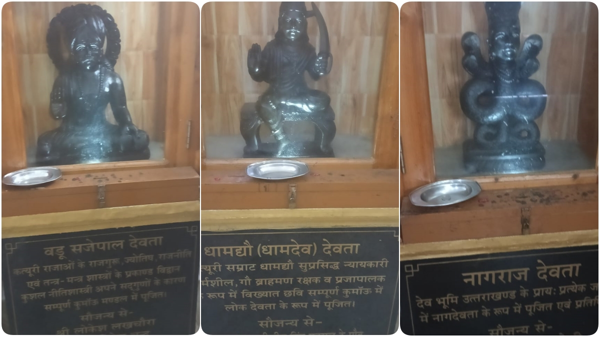 MUSEUM OF GODS IN ALMORA