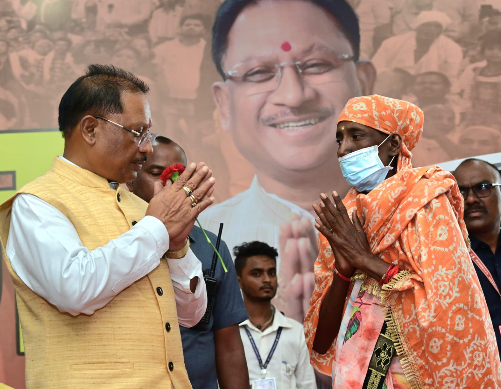 Chhattisgarh Chief Minister Jandarshan