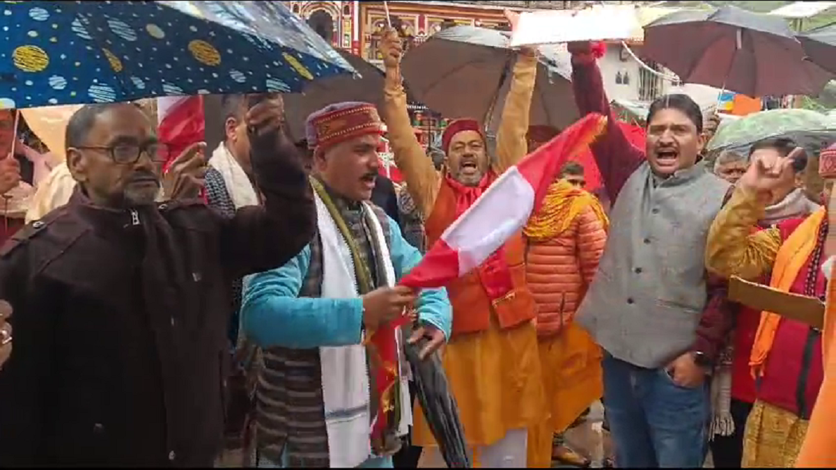 Badrinath Dham