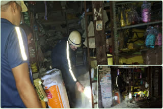 Fire in Krishi Seva Kendra shop