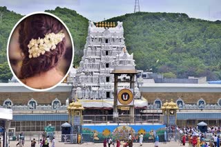 No Flowers Rule in Tirumala