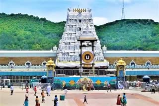 SPECIAL DARSHANS CANCEL IN TIRUMALA