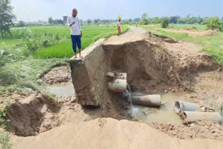 traffic-halted-due-to-bridge-collapse-in-haider-nagar-of-palamu