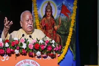 Before Science, Vedas Mentioned Distance Between Sun And Earth: RSS Chief Mohan Bhagwat