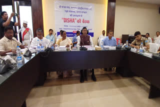 Union Minister Sanjay Seth attended meeting of Disha in Seraikela