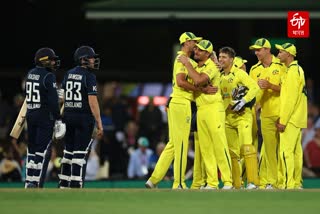 England vs Australia1st ODI Live