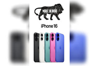 IPHONE 16 PRICE  EXPORT RECORDS  PRE ORDERS IPHONE 16