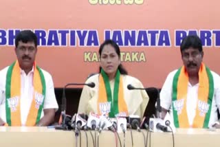 Union Minister Shobha Karandlaje Pressmeet