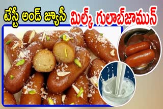 Milk Gulab jamun