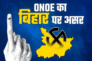 one-nation-one-election