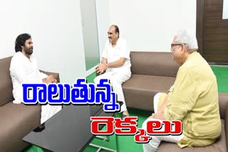 ysrcp_leaders_met_with_pawan_kalyan