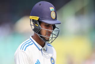 SHUBMAN GILL RECORD