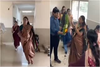 Maharashtra Teacher Gets Surprise by Students