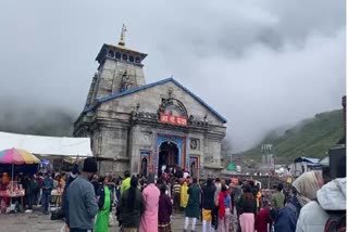 Kedarnath yatra 2024