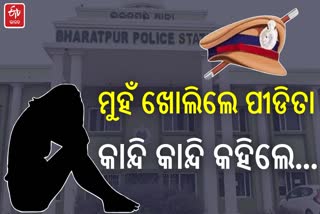 ମୁହଁ ଖୋଲିଲେ ମେଜରଙ୍କ ବାନ୍ଧବୀ