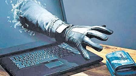 CYBER SCAM Furniture Comapny  സൈബർ തട്ടിപ്പ് ഫര്‍ണീച്ചര്‍ കമ്പനി  എസ്എംഎസ് തട്ടിപ്പ്  SMS FRAUD