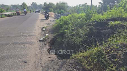 Land subsidence near stadium on Giridih Ranchi road