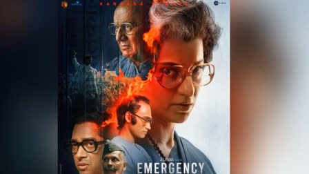 Kangana Ranaut Emergency