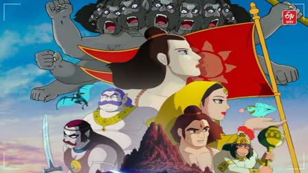 Ramayana: The Legend of Prince Ram