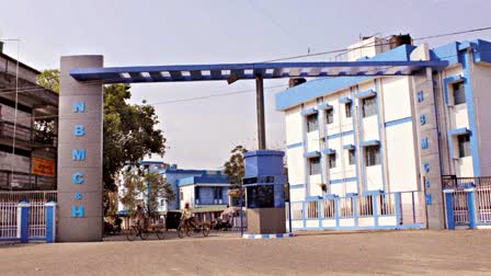 Security of North Bengal Medical College