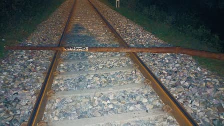 Iron Pole On Railway Track