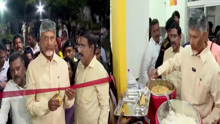 CM Chandrababu Inaugurated Anna Canteens