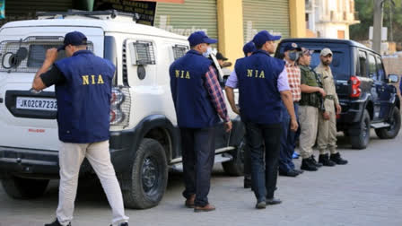 The NIA conducted searches at five locations in Bihar in connection with unlawful activities involving Naxal members in the Aurangabad district.