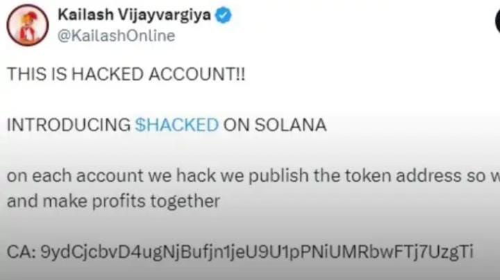 KAILASH VIJAYVARGIYA X ACCOUNT HACK