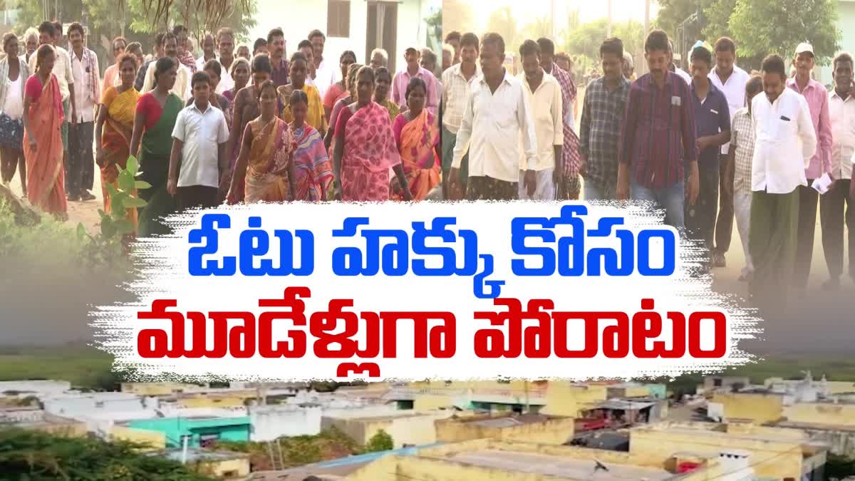 Villages Fight For Their Right to Vote in AP