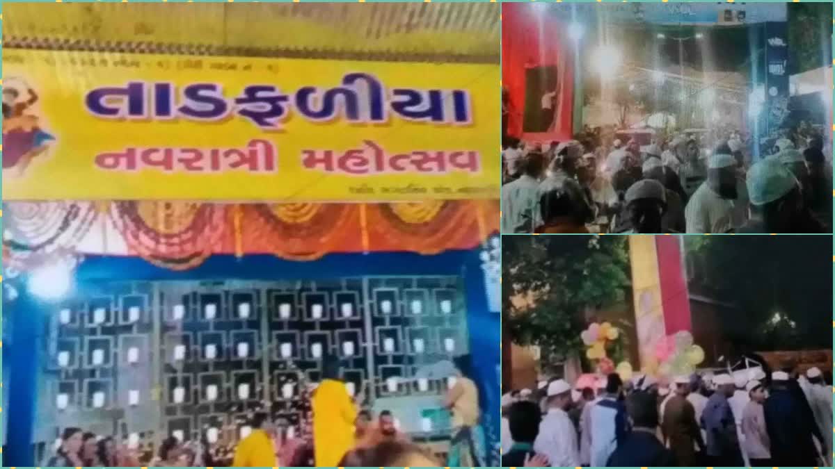 Funeral in Garba of Navratri