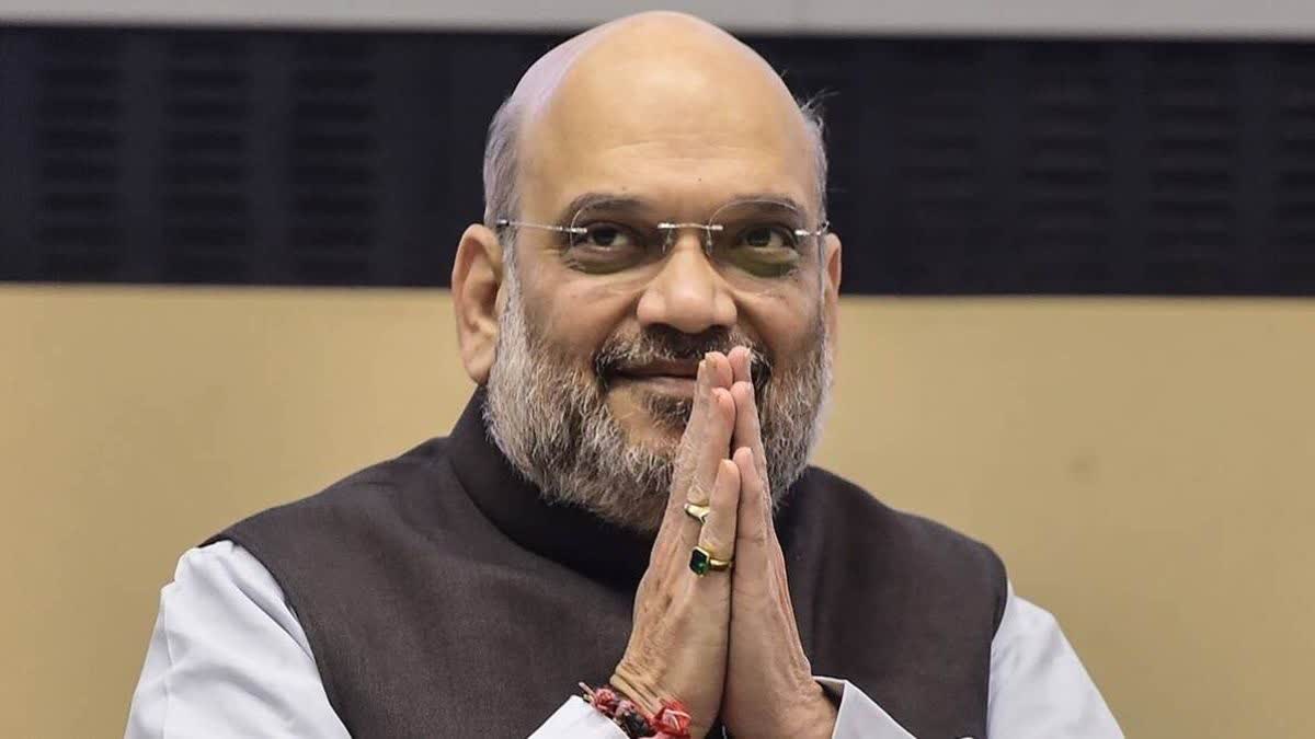 Amit Shah In Bastar