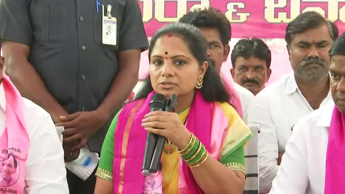kavitha counter to revanth reddy